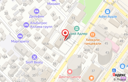 Межрайонная инспекция Федеральной налоговой службы России №8 по Краснодарскому краю на карте