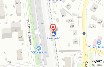 Железнодорожная станция Болшево в Королёве на карте
