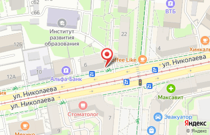 Парикмахерская Людмила на улице Николаева на карте