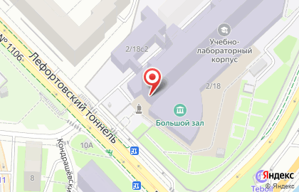 Ассоциация технических университетов на Рубцовской набережной на карте