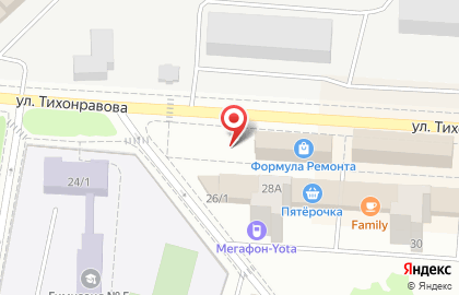 Магазин косметики и нижнего белья, ИП Орлова Т.Г. на карте