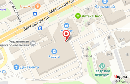 Мастерская по ремонту часов в Правобережном районе на карте