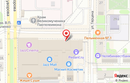 Салон профессиональной косметики Косметик`PRO в Ленинском районе на карте