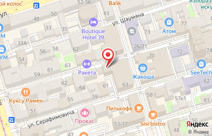 Почта Банк в Ростове-на-Дону на карте
