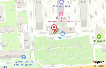 Клининговая компания Марафетофф на Московском шоссе на карте
