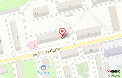 Комплексный центр социального обслуживания Осень на улице 50 лет СССР на карте