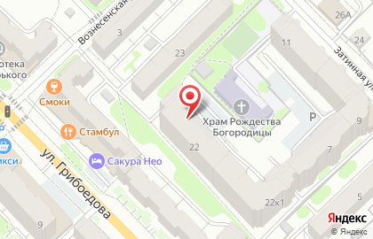 Крепость, ТСЖ на улице Грибоедова на карте