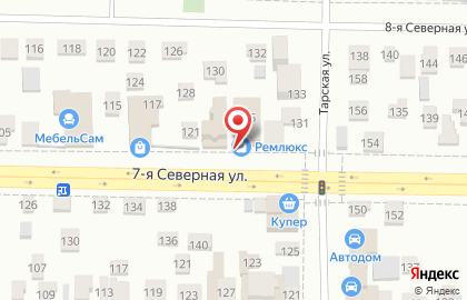 Оптово-розничная сеть магазинов сантехники Ремлюкс на 7-ой Северной улице на карте