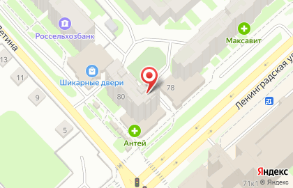 Диагностический центр Ленинградский на карте