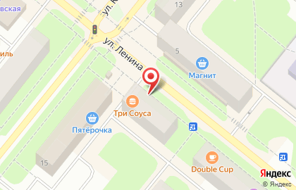 Кафе три Соуса на улице Ленина на карте