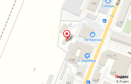 Магазин Ковровый Дом на Комсомольской на карте