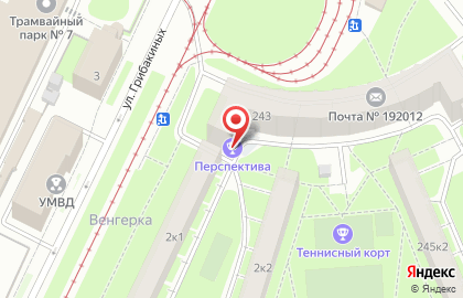 Спортивный подростково-молодежный клуб Перспектива на проспекте Обуховской Обороны на карте