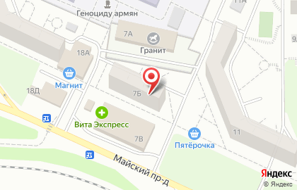 Салон Natali в Комсомольском районе на карте