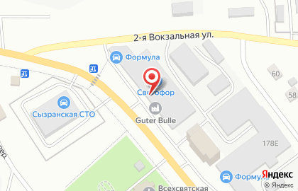 Шинный центр Регион-Шина на Интернациональной улице на карте