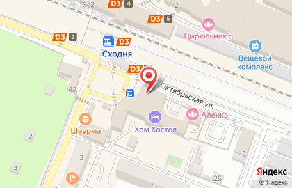 Магазин ХозСтройМаг на карте