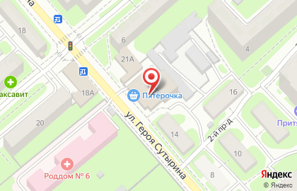 Магазин канцтоваров, ИП Боровченков Е.А. на карте