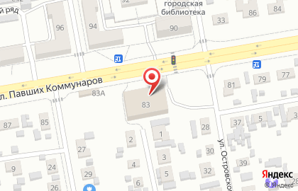 Ночной клуб Drug на карте