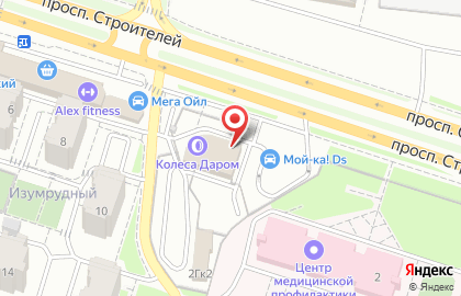 Интернет-магазин Exist.ru на проспекте Строителей на карте