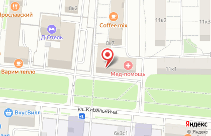 Супермаркет Магнит на Ярославской улице на карте