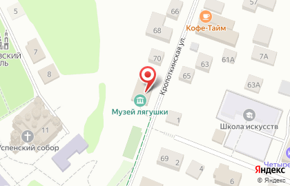 Музей Дмитровской лягушки на карте