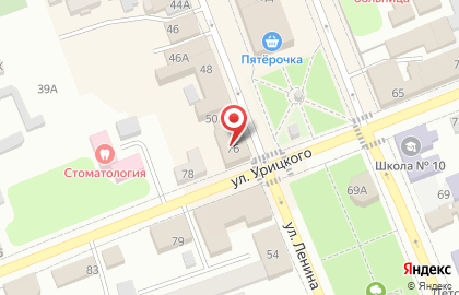Аптека Апрель в Казани на карте