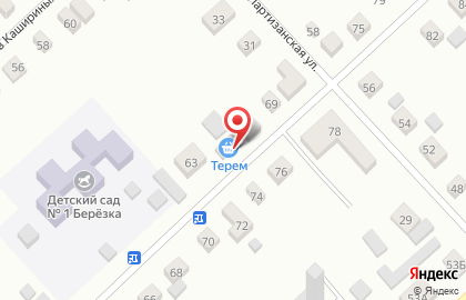 Продуктовый магазин Терем на улице Розы Люксембург на карте