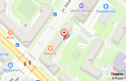 Парикмахерская в Санкт-Петербурге на карте