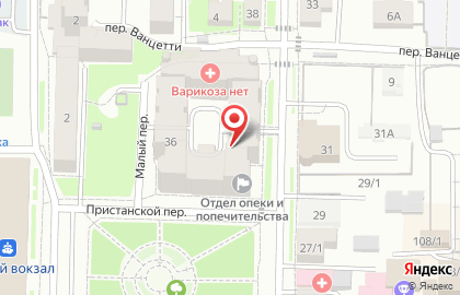 Радуга вкуса на улице Карла Маркса на карте