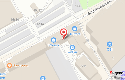 Логистическая компания ASTEMZO на карте