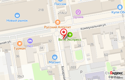 Салон ювелирных изделий Камея на Базарной улице на карте