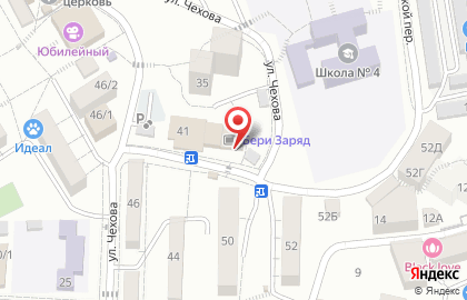 BeerЛога в Центральном районе на карте