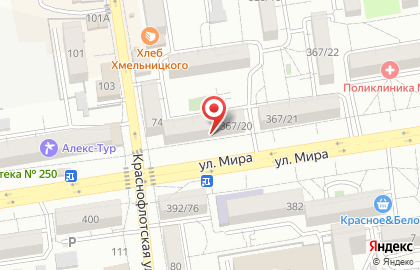 Микрофинансовая компания МигКредит на улице Мира на карте