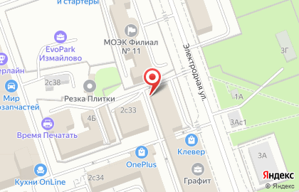 Магазин СПБ Москва на Электродной улице на карте