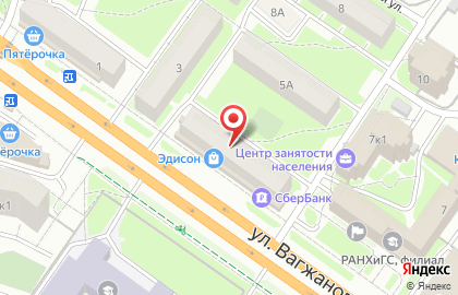 Товары для дома, магазин в Твери на карте
