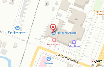 ВинКом на карте