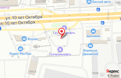 Автозаправочная станция Газпромнефть на улице 10 лет Октября на карте