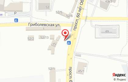 Кафе быстрого питания Добрый денер на карте