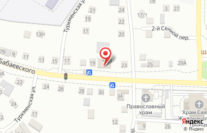 Автосервис Горизонт в Астрахани на карте
