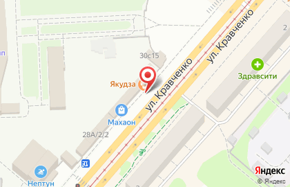 Суши-бар Якудза на улице Кравченко на карте