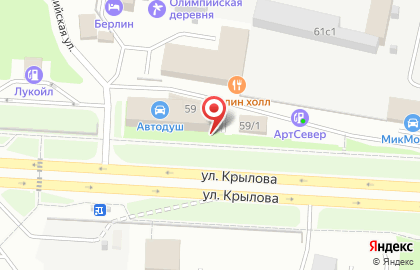 Шинный центр TireClub в Ханты-Мансийске на карте