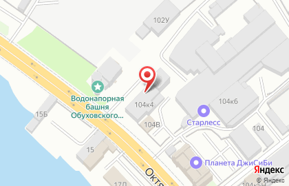 МЕТЛАЙН СПБ на Октябрьской набережной на карте