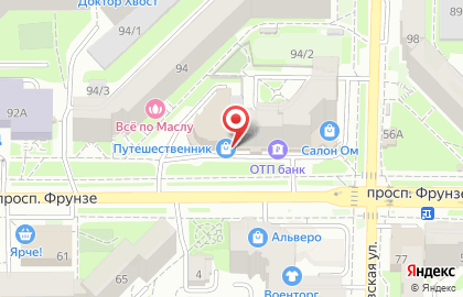 Спортивный магазин Путешественник на проспекте Фрунзе на карте