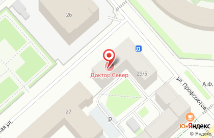 Сервисный центр Multi Service на карте