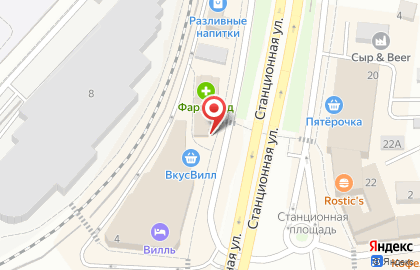 Магазин товаров для рыболовства Рыболов в Королёве на карте