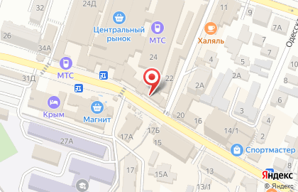 Почта России в Ставрополе на карте