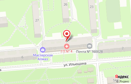 ОАО Банкомат, СГБ на улице Ильюшина на карте