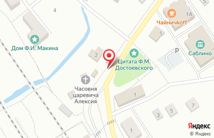 Киоск по продаже печатной продукции в Санкт-Петербурге на карте