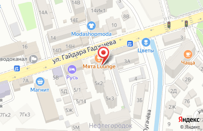 Центр паровых коктейлей Мята в Советском районе на карте