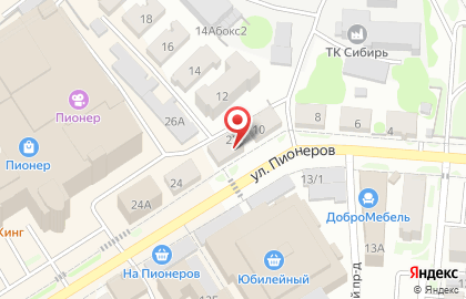 Магазин продуктов пчеловодства Нектар в Октябрьском районе на карте