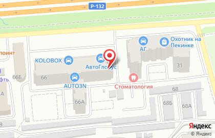 Магазин Хамелеон на улице Куйбышева на карте